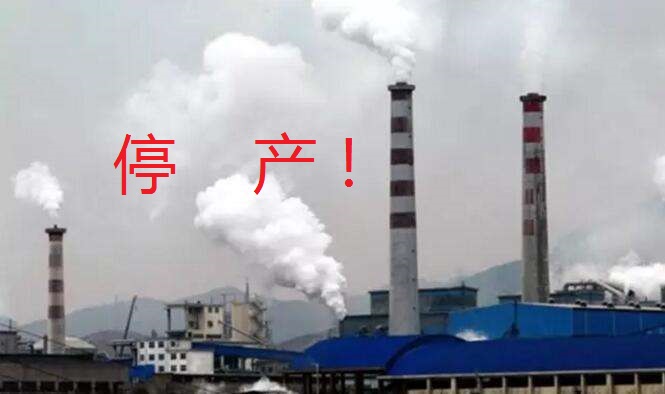 焦化廠熄焦塔無(wú)白煙排放系統(tǒng)